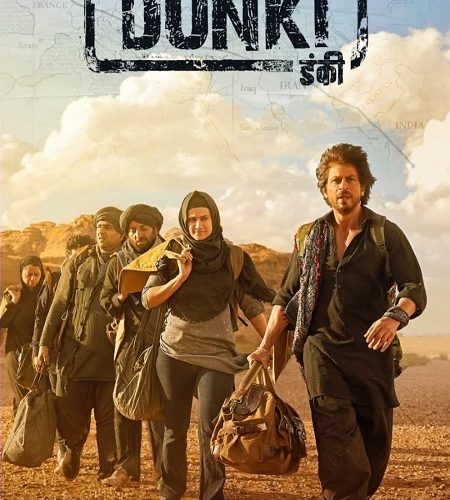 فيلم Dunki 2023 مترجم