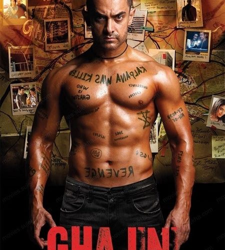 فيلم Ghajini 2008 مترجم