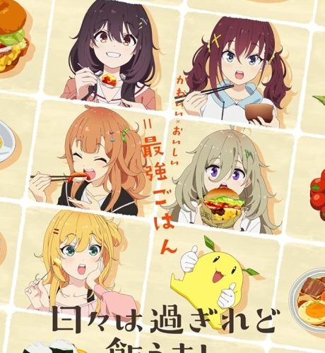 مشاهدة انمي Hibi wa Sugiredo Meshi Umashi الحلقة 11 مترجمة حصرى