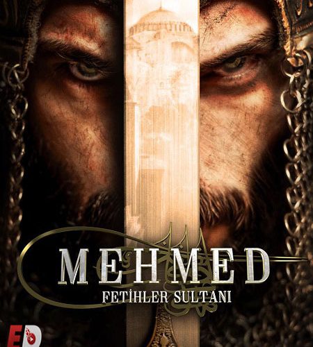 مسلسل السلطان محمد الفاتح الحلقة 49 مترجمة