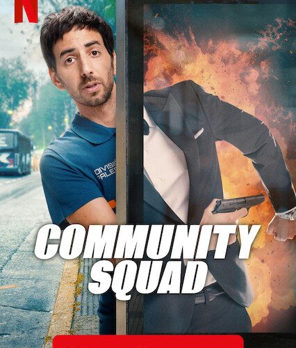 مشاهدة مسلسل Community Squad الموسم الثاني الحلقة 6 والاخيرة مترجمة حصرى