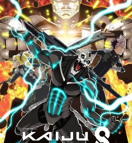 مشاهدة انمي Kaijuu 8-gou الموسم الثاني الحلقة 5 مترجمة حصرى