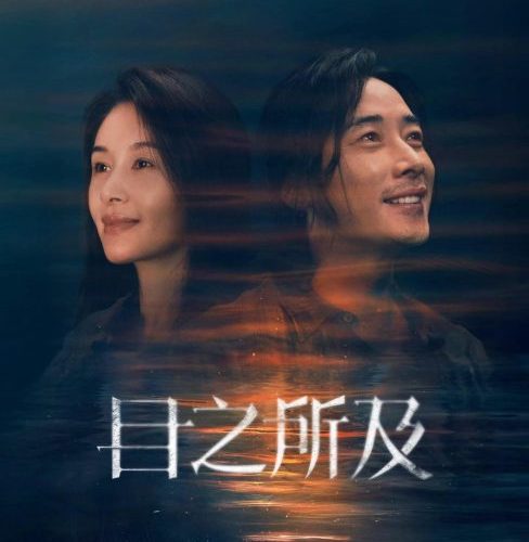 مشاهدة مسلسل الحبيب Beloved الحلقة 7 مترجمة حصرى