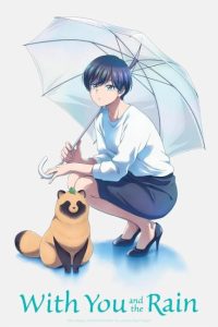 مشاهدة انمي Ame to Kimi to الحلقة 9 مترجمة حصرى