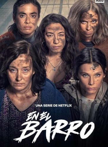 مشاهدة مسلسل In the Mud الموسم الاول الحلقة 8 والاخيرة مترجمة حصرى
