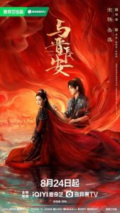مشاهدة مسلسل حب الظل Shadow Love الحلقة 13 مترجمة حصرى