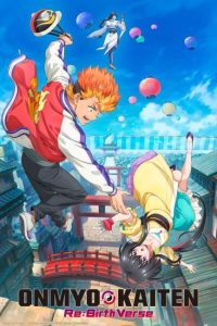 مشاهدة انمي Onmyou Kaiten Re:Birth الحلقة 9 مترجمة حصرى