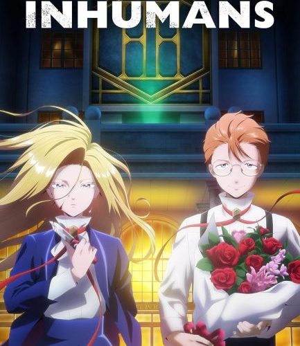 مشاهدة انمي Hotel Inhumans الحلقة 8 مترجمة حصرى