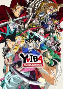 مشاهدة انمي Shin Samurai-den Yaiba الحلقة 20 مترجمة حصرى