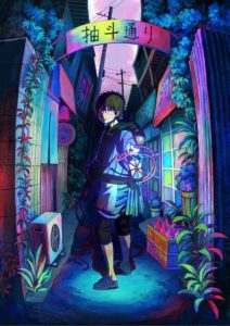 مشاهدة انمي Dekin no Mogura الحلقة 8 مترجمة حصرى