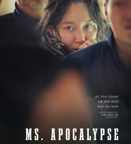 مشاهدة فيلم Ms. Apocalypse 2023 مترجم حصرى اون لاين على أكثر من سيرفر
