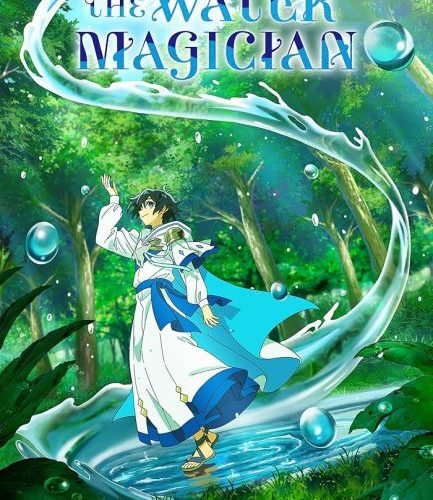 مشاهدة انمي Mizu Zokusei no Mahoutsukai الحلقة 8 مترجمة حصرى