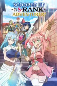 مشاهدة انمي Yuusha Party wo Tsuihou sareta Shiromadoushi الحلقة 9 مترجمة حصرى