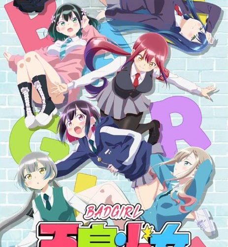 مشاهدة انمي Bad Girl الحلقة 5 مترجمة حصرى
