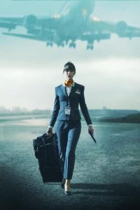 مشاهدة مسلسل In Flight الموسم الاول الحلقة 4 مترجمة حصرى