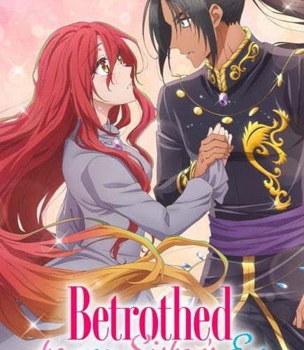 Zutaboro Reijou wa Ane no Moto Konyakusha ni Dekiai sareru الحلقة 9 مترجمة حصرى