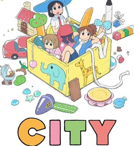 مشاهدة انمي City The Animation الحلقة 8 مترجمة حصرى
