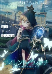مشاهدة انمي Silent Witch: Chinmoku no Majo no Kakushigoto الحلقة 8 مترجمة حصرى