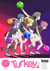 مشاهدة انمي Turkey الحلقة 7 مترجمة حصرى