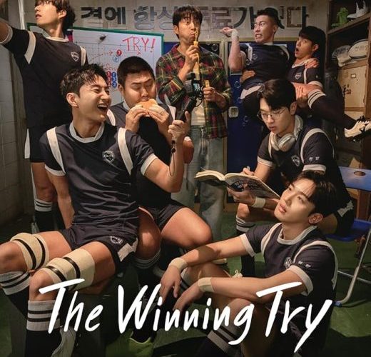 مشاهدة مسلسل المحاولة الرابحة The Winning Try الحلقة 10 مترجمة حصرى