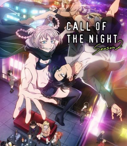 مشاهدة انمي Yofukashi no Uta الموسم الثاني الحلقة 8 مترجمة حصرى