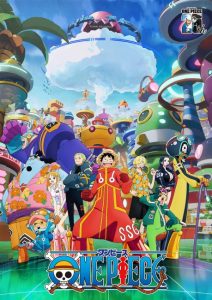 مشاهدة انمي ون بيس One Piece الحلقة 1141 مترجمة حصرى