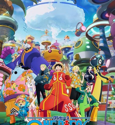 مشاهدة انمي ون بيس One Piece الحلقة 1141 مترجمة حصرى