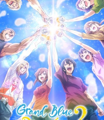 مشاهدة انمي Grand Blue الموسم الثاني الحلقة 6 مترجمة حصرى