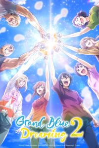 مشاهدة انمي Grand Blue الموسم الثاني الحلقة 8 مترجمة حصرى