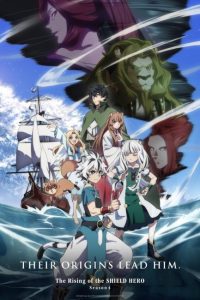 مشاهدة انمي Tate no Yuusha no Nariagari الموسم الرابع الحلقة 8 مترجمة حصرى