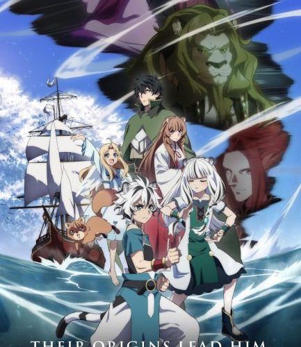 مشاهدة انمي Tate no Yuusha no Nariagari الموسم الرابع الحلقة 8 مترجمة حصرى