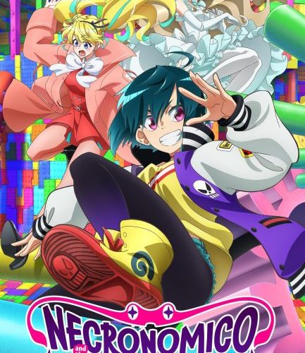 مشاهدة انمي Necronomico no Cosmic Horror Show الحلقة 9 مترجمة حصرى