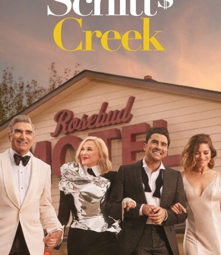 مشاهدة مسلسل Schitt’s Creek الموسم السادس الحلقة 13 مترجمة حصرى
