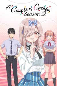 مشاهدة انمي Kakkou no Iinazuke الموسم الثاني الحلقة 8 مترجمة حصرى