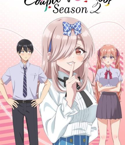 مشاهدة انمي Kakkou no Iinazuke الموسم الثاني الحلقة 8 مترجمة حصرى