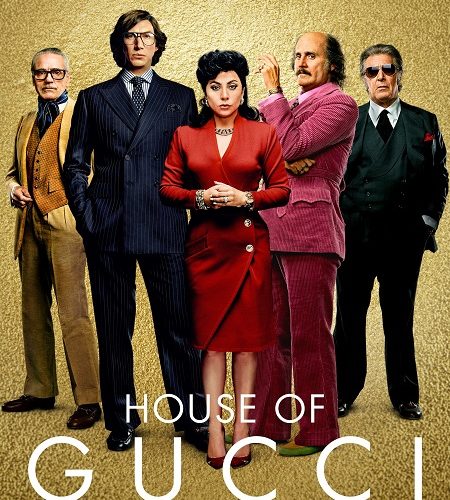 فيلم House of Gucci 2021 مترجم
