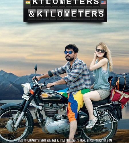 فيلم Kilometers and Kilometers 2020 مترجم