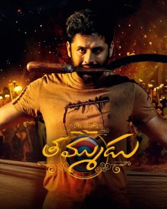 فيلم Thammudu 2025 مترجم