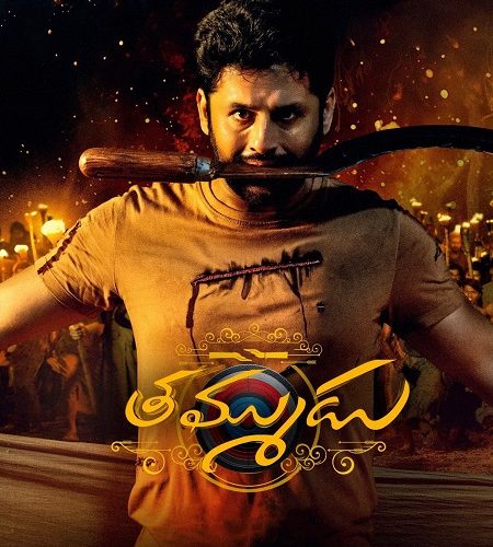 فيلم Thammudu 2025 مترجم
